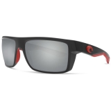 Costa del Mar Motu Sunglasses - Polarised Sunglasses for Fishing