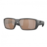 Costa Del Mar Fantail Pro Sunglasses - Angling Active