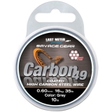 Savage Gear Carbon 49 Wire - Predator Fishing Lines