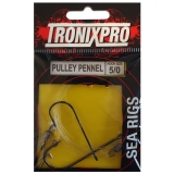 Tronix Pulley Pennel Rig - Sea Fishing Rigs