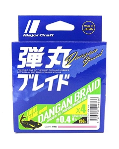 Major Craft Dangan Light Game Braid - Braided Fishing Lines